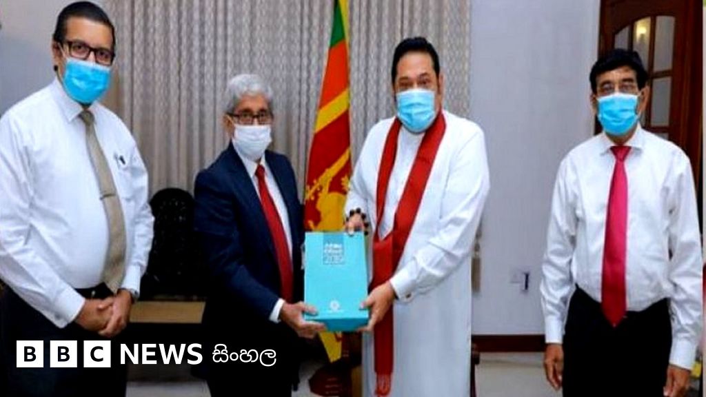 කොරෝනා වෛරසය ආර්ථික අභියෝගය ගැන ශ්‍රී ලංකා මහ බැංකුවේ තක්සේරුව BBC