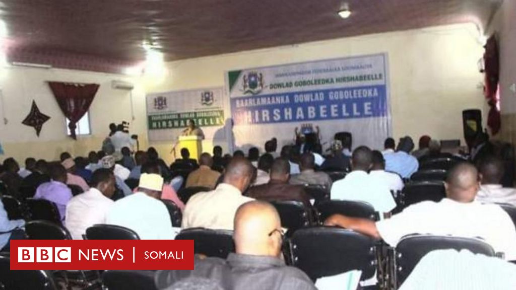 Maxaa Laga Fili Karaa Doorashada Maanta Ee Hirshabeelle? - BBC News Somali