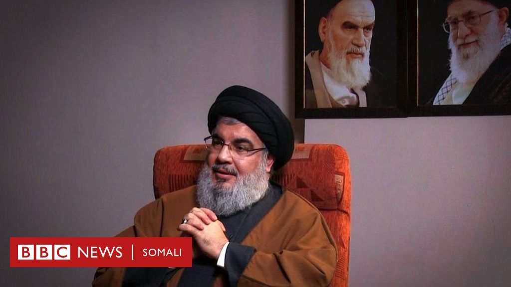 Waa Kuma Nasrallah Hoggaamiyaha Xisbullah Ee Ay Israa’iil Dishay - BBC ...