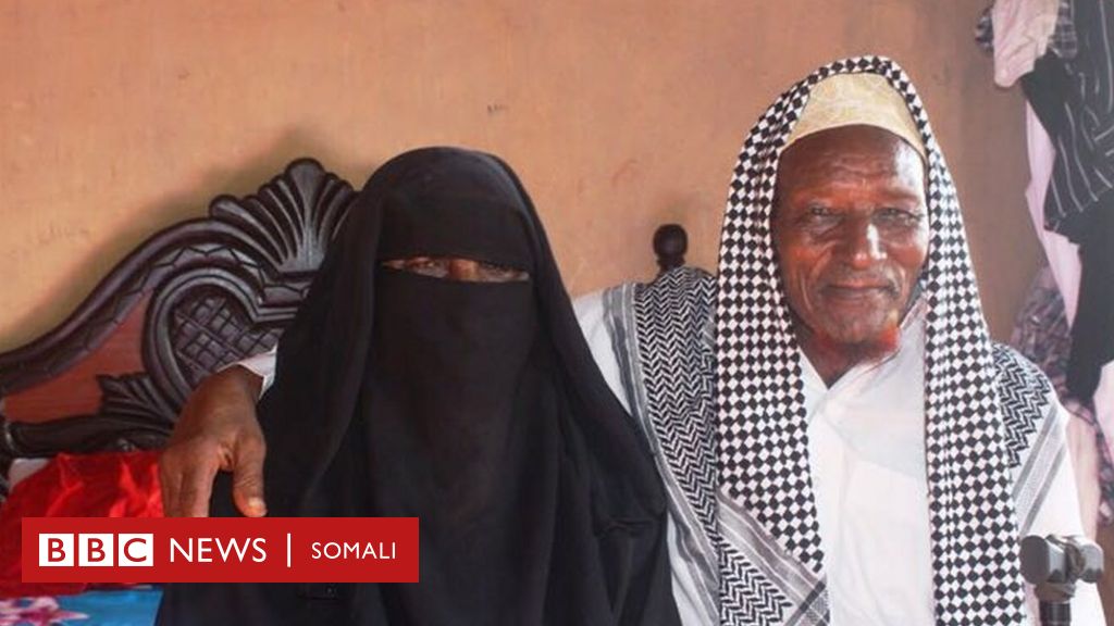 Ciroolayaal Isku Calmaday Magaalada Mandera Bbc News Somali