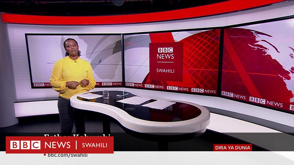 Matangazo ya Dira ya Dunia TV - BBC News Swahili