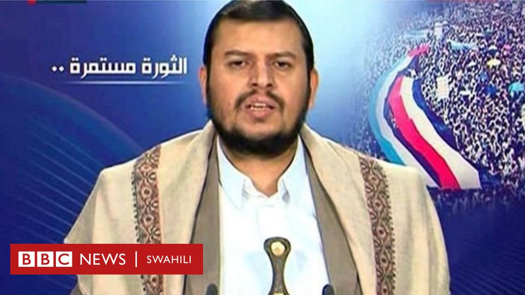 Houthi Ni Akina Nani Na Harakati Zao Zilianzaje Bbc News Swahili 