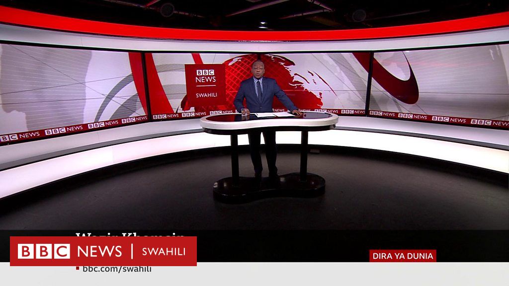 Matangazo Ya Dira Ya Dunia TV Jumatano 04/01/2023 - BBC News Swahili