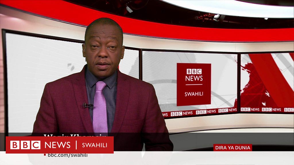 Matangazo Ya Dira Ya Dunia TV Ijumaa 12/05/2023 - BBC News Swahili