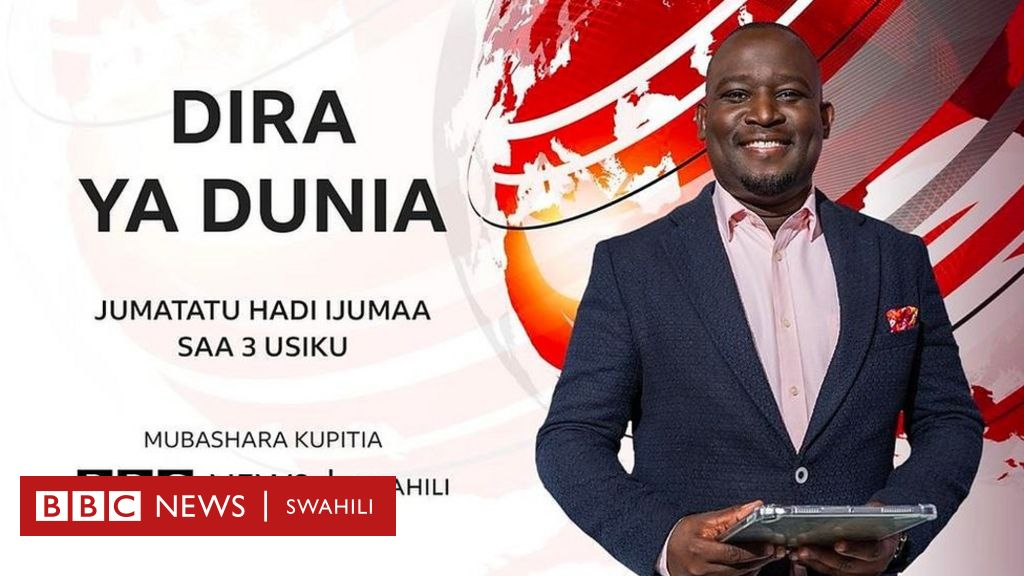 DIRA YA DUNIA TV ALHAMISI 06/07/2023 - BBC News Swahili