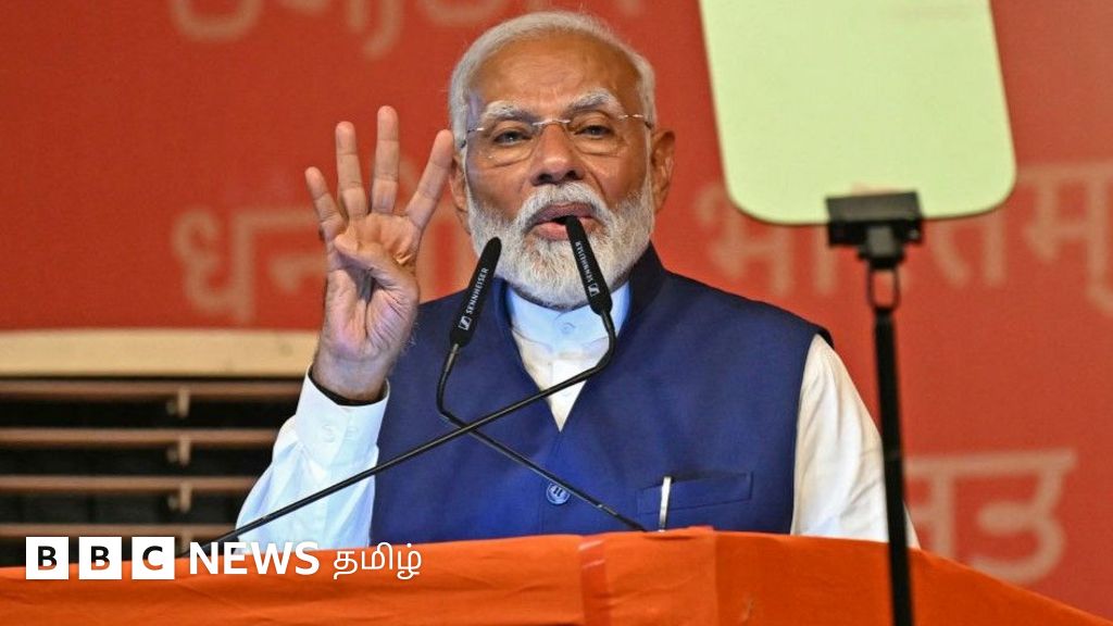 பாஜகவுக்கு அதிர்ச்சியும் ஆச்சர்யமும் - தேர்தல் முடிவுகளை புரிந்துகொள்வது எப்படி?