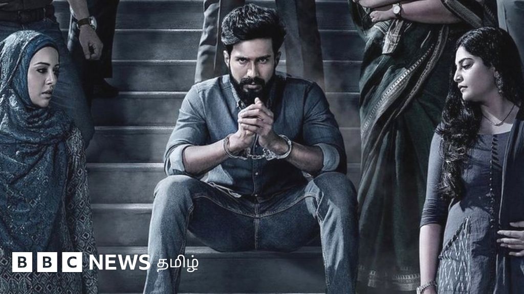 எஃப்ஐஆர் - பட விமர்சனம்