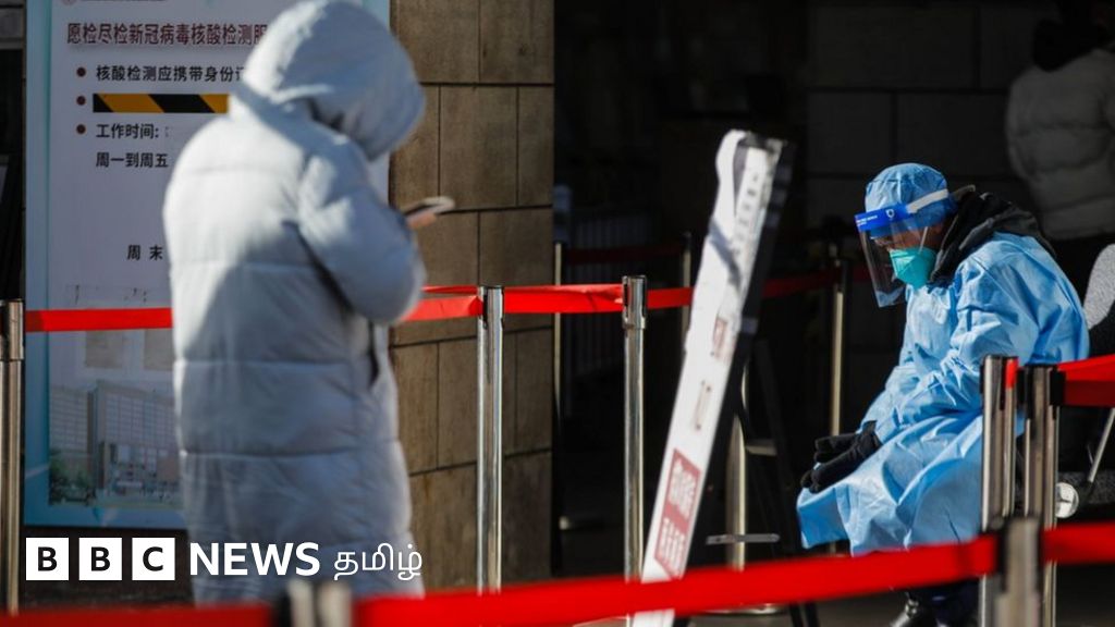 சீனாவில் கொரோனா நோயாளிகள் அதிகரித்ததால் நிரம்பும் மருத்துவமனைகள்