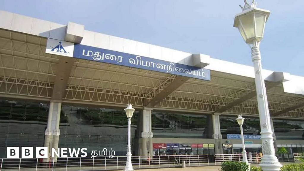 மதுரை விமான நிலையம் சர்வதேச அங்கீகாரம் பெறுவதில் என்ன பிரச்னை? தாமதம் ஏன்?
