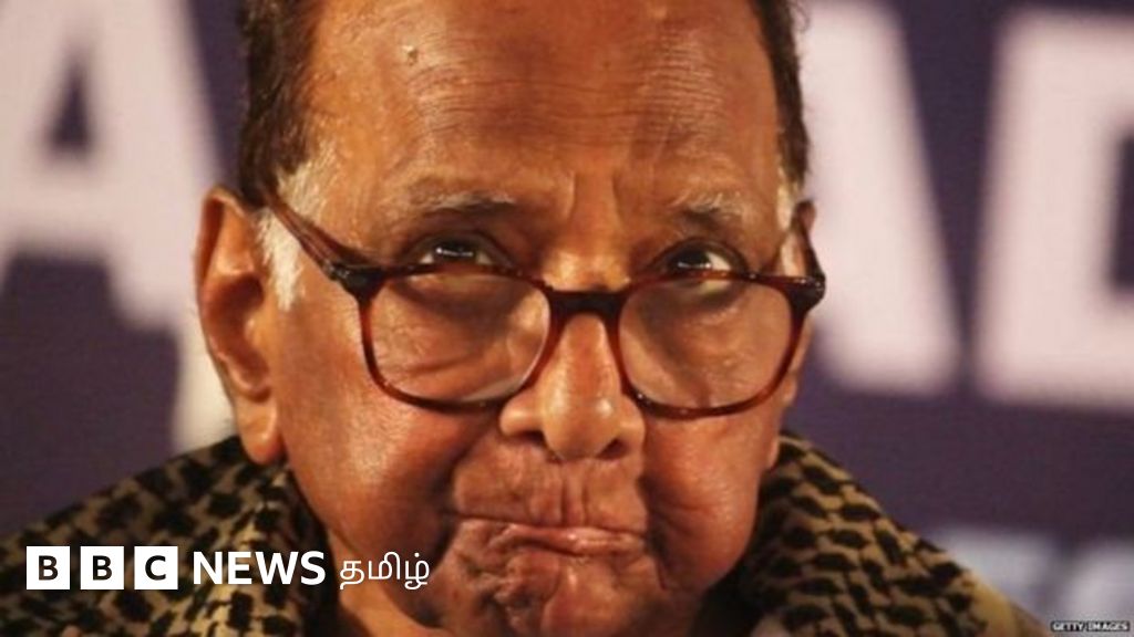 சரத் பவார் தேசியவாத காங்கிரஸ் தலைவர் பதவியில் இருந்து விலகல் - என்சிபியில் என்ன நடக்கிறது?