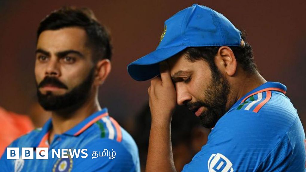 உலகக் கோப்பை: இந்தியாவின் தோல்வியைக் கொண்டாடியதாகக் கூறி காஷ்மீர் மாணவர்கள் மீது யுஏபிஏ வழக்கு - என்ன நடந்தது?