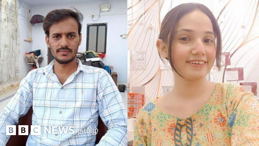 காதலன் இந்தியர், காதலி பாகிஸ்தானி - ஆன்லைனில் திருமணம் செய்த இருவரும் சேர்வது எப்போது?