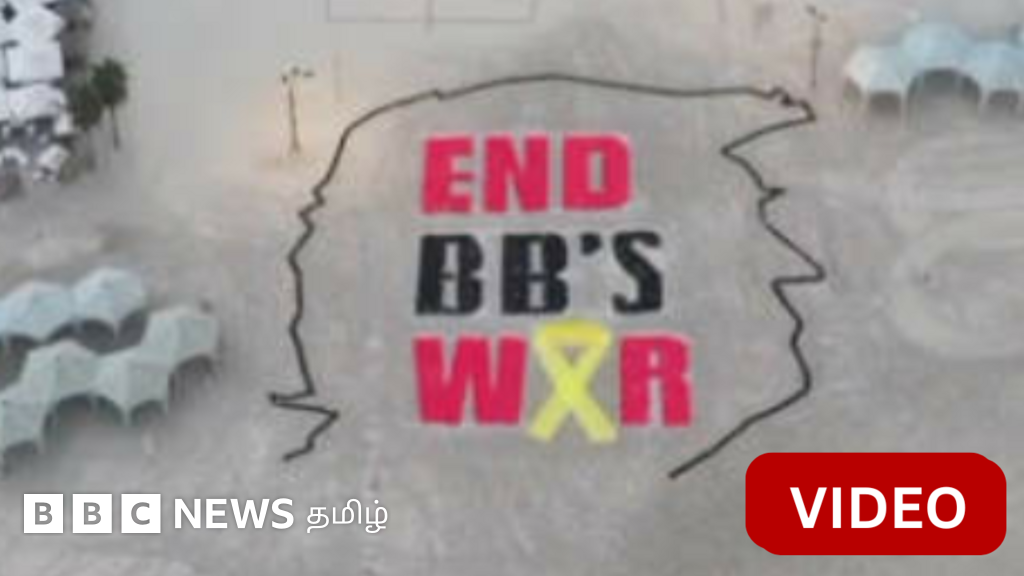 காணொளி: இஸ்ரேலின் டெல்அவிவ் நகரில் அமெரிக்க தூதரகம் அருகே போராட்டம்