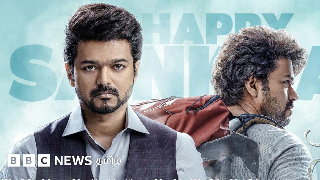 தெலுங்கு 'வாரிசு' விமர்சனம் : ஊடகங்கள் என்ன சொல்கின்றன?