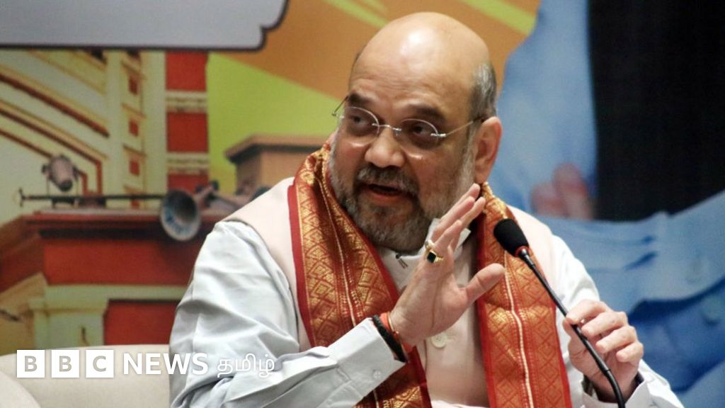 அமித் ஷாவின் இந்தி ஆதரவு கருத்து - தமிழக தலைவர்கள் எதிர்வினை