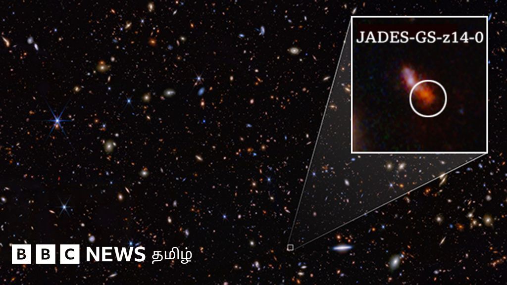 பிரபஞ்சம் உருவாகி 29 கோடி ஆண்டுகளில் தோன்றிய மிகப்பழைய விண்மீன் மண்டலம் கண்டுபிடிப்பு