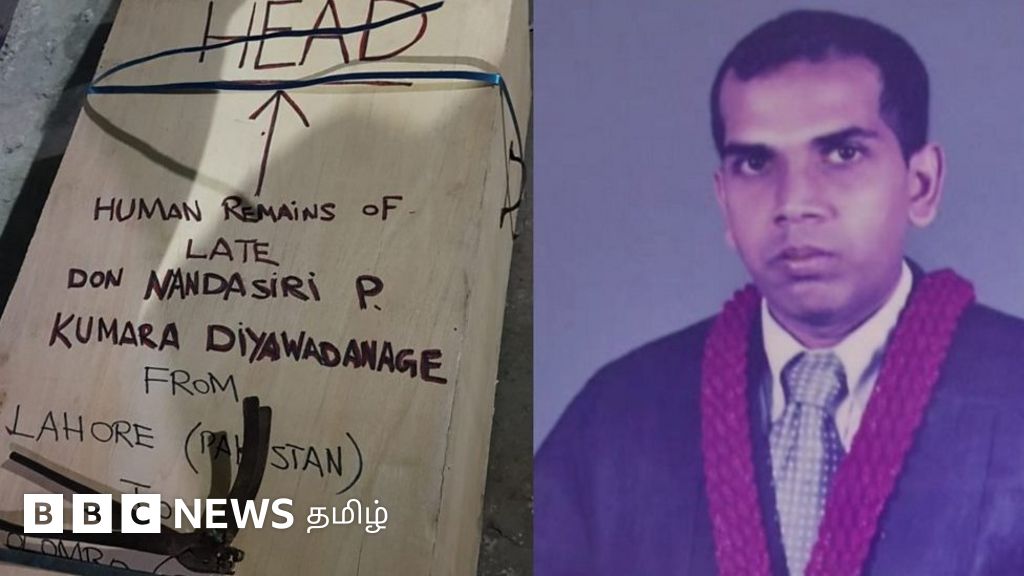 பாகிஸ்தானில் எரித்துக் கொல்லப்பட்ட இலங்கையரின் உடல் இன்று உறவினர்களிடம் ஒப்படைப்பு