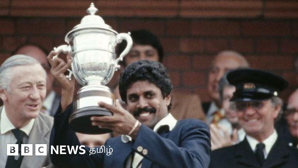 'நம்பிக்கையூட்டிய கேப்டன்': கபில் தேவ் இந்திய கிரிக்கெட்டின் முகத்தை மாற்றியமைத்தது எப்படி?