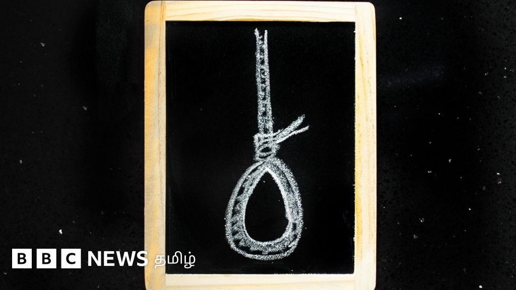 மரண தண்டனை நிலைப்பாட்டை மாற்ற மறுக்கும் சிங்கப்பூர் - காரணம் என்ன?