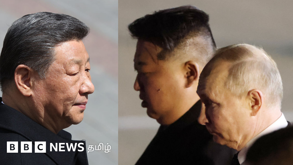 புதின், கிம் இருவரையும் ஒரே நேரத்தில் சந்திப்பதன் மூலம் அமெரிக்காவுக்கு சீனா சொல்ல வரும் சேதி என்ன?