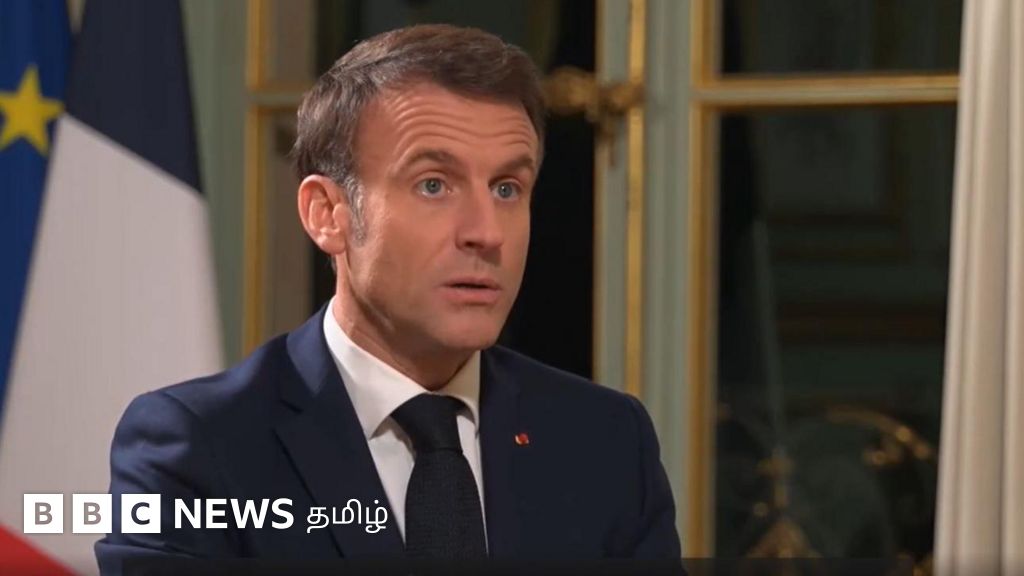 'காஸாவில் குழந்தைகளை கொல்வதை இஸ்ரேல் நிறுத்த வேண்டும்' - பிரான்ஸ் அதிபர் பிபிசிக்கு பேட்டி