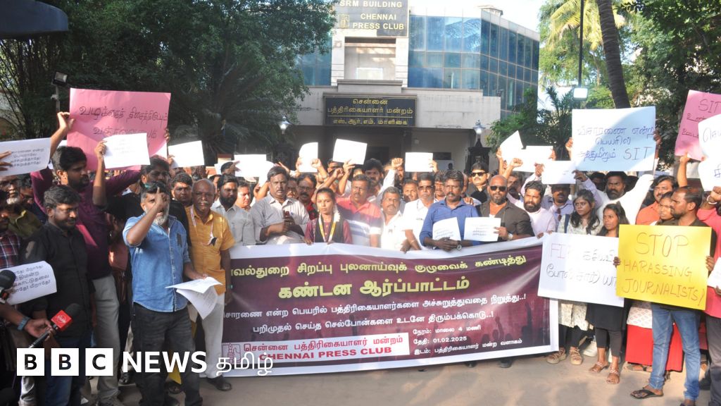 அண்ணா பல்கலை., மாணவி வழக்கின் எஃப்.ஐ.ஆர் வெளியான விவகாரம்: சிறப்பு புலனாய்வுக் குழுவுக்கு எதிராக போராட்டம் ஏன்? 