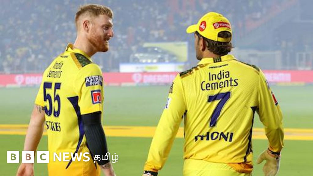 ஐபிஎல்: கோடிகளை கொட்டிக் கொடுத்தும் ஏமாற்றம் தரும் நட்சத்திர வீரர்கள் - ஓர் அலசல்