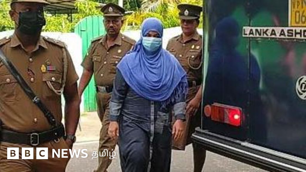 ஈஸ்டர் தாக்குதல் சூத்திரதாரியின் மனைவிக்கு நான்கு ஆண்டுகளுக்குப் பின் பிணை