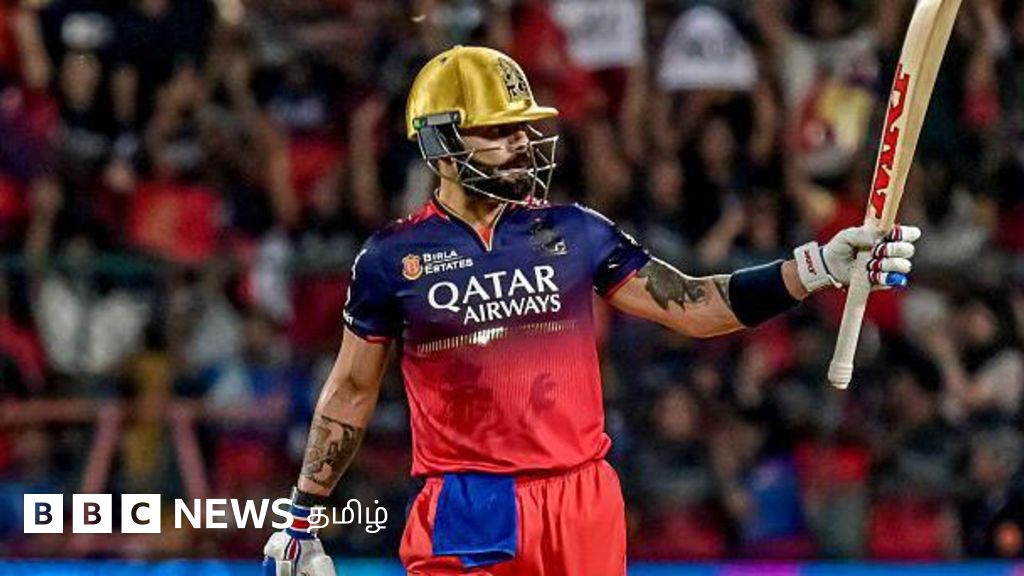 சொந்த மண்ணில் ஆர்சிபிக்கு முதல் வெற்றி - ராஜஸ்தானின் வெற்றியை ஒரே ஓவரில் பறித்த ஹேசல்வுட்