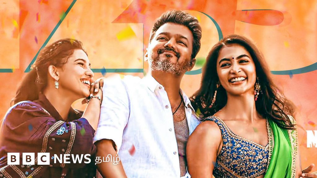 'அனைத்தும் விநோதமாக உள்ளது' - ஜனநாயகன் வழக்கில் நீதிமன்றம் எழுப்பிய கேள்விகள் என்ன?