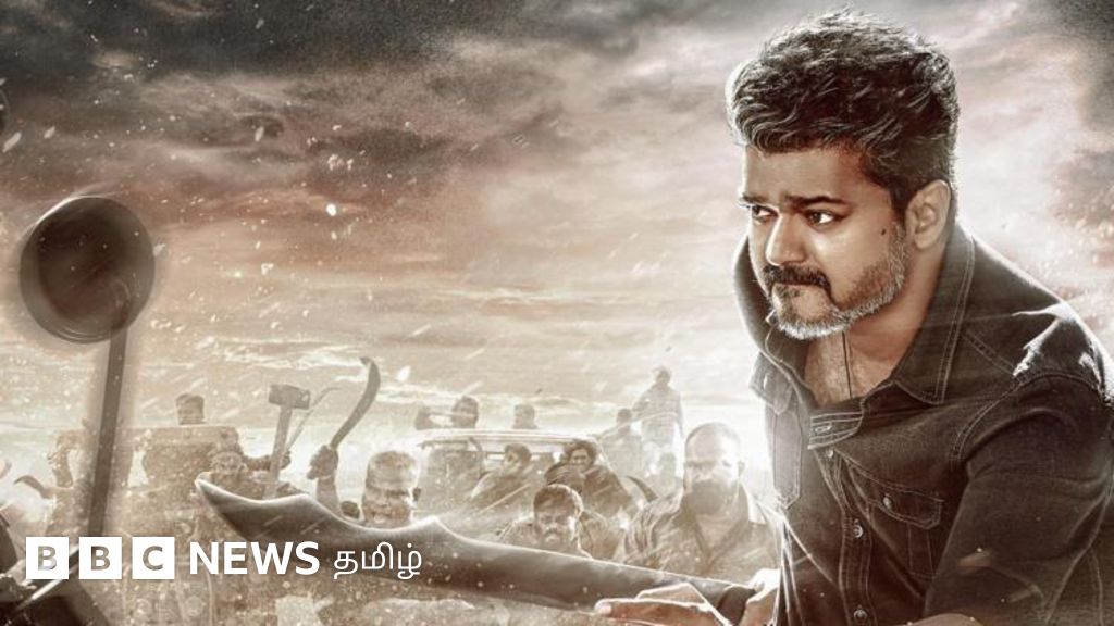 விஜய் மீண்டும் நடிக்க வருகிறாரா? 'ஜனநாயகன்' கசிந்தது பற்றி திரையுலகினர் கூறியது என்ன? 