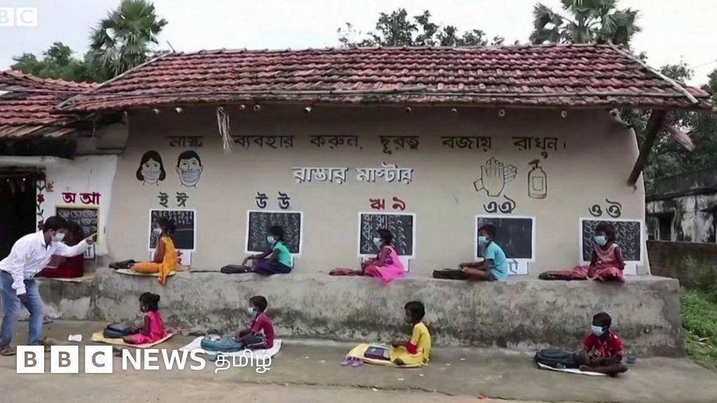 தெருவைப் பள்ளியாக்கிய ஆசிரியர்: கொரோனா காலத்தில் கல்வியைத் தொடர புது வழி