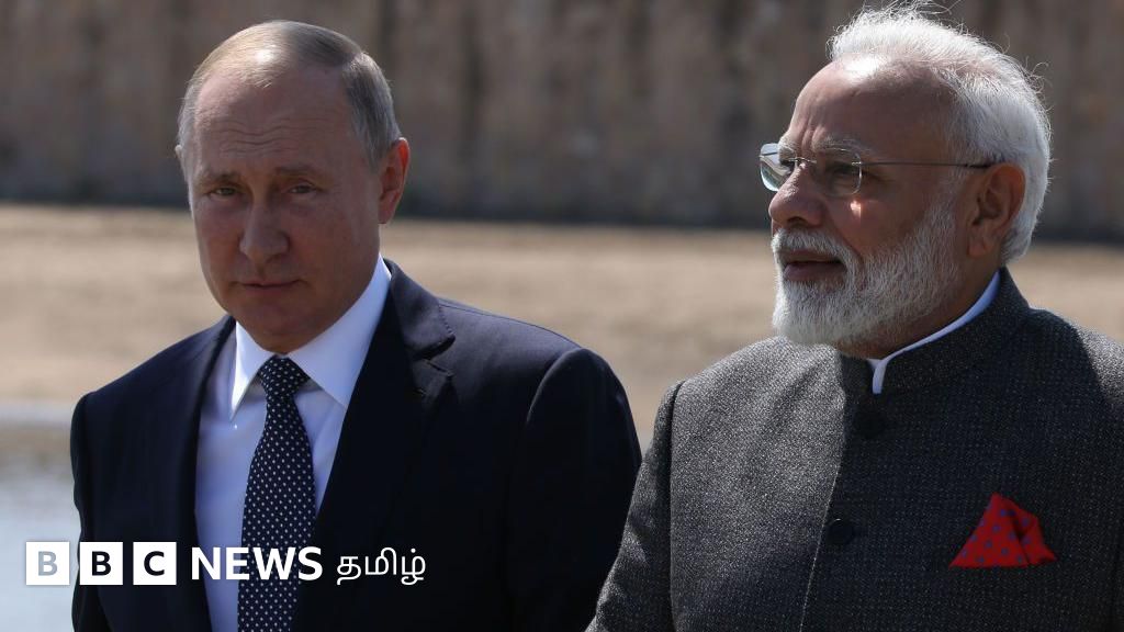 இந்தியா - ரஷ்யா மாநாட்டை இரண்டாவது ஆண்டாக தவிர்த்த மோதி - அமெரிக்கா தலையீடு காரணமா?