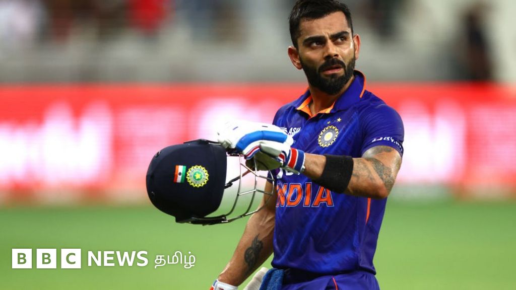 ஆசிய கோப்பை கிரிக்கெட்: இந்தியா இறுதிப் போட்டிக்கு செல்ல இனி என்ன வாய்ப்பு?