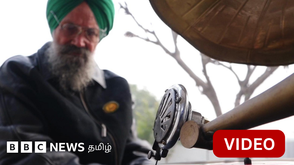 காணொளி: விதவிதமாக கிராமஃபோன்களை சேகரிக்கும்  முதியவர்