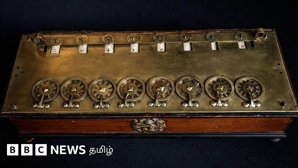 'மனித மூளைக்கு மாற்றாக' உருவான கருவி கடைசி தருணத்தில் ஏலத்திலிருந்து மீட்கப்பட்டது எப்படி?