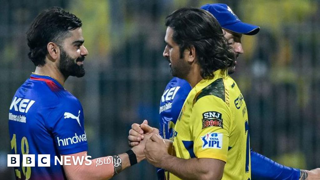 ஐபிஎல்: இன்று சிஎஸ்கே தோற்று ஆர்சிபி வென்றால் பிளேஆஃப் வாய்ப்பு யாருக்கு?