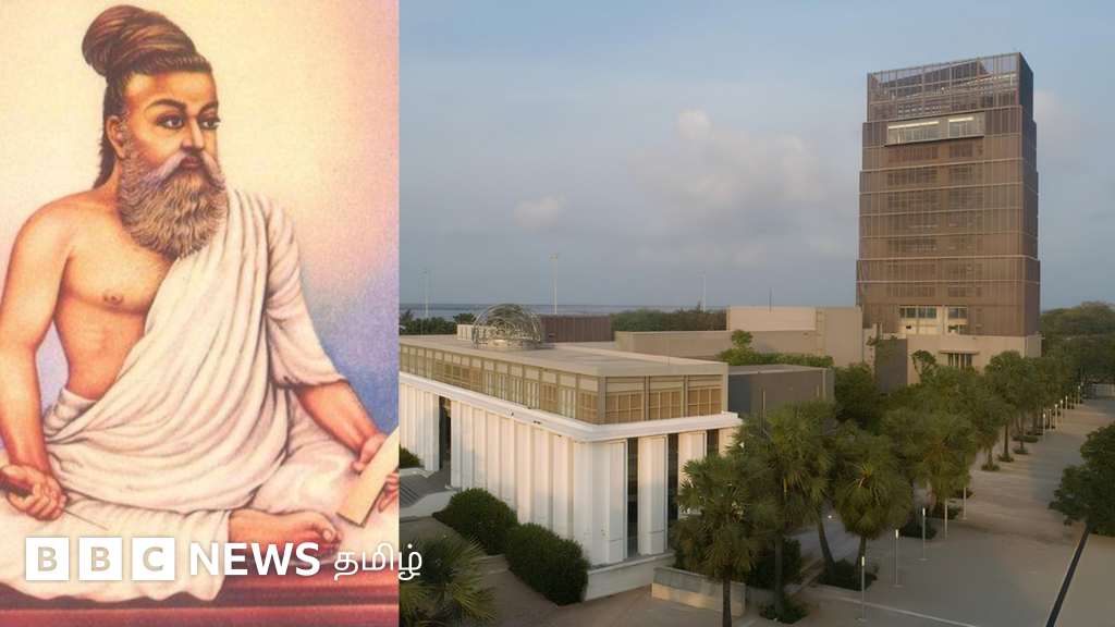 இலங்கை: கலாசார மண்டபத்துக்கு 'திருவள்ளுவர்' பெயரை சூட்டியதால் சர்ச்சையா? - இந்தியா செய்தது என்ன?