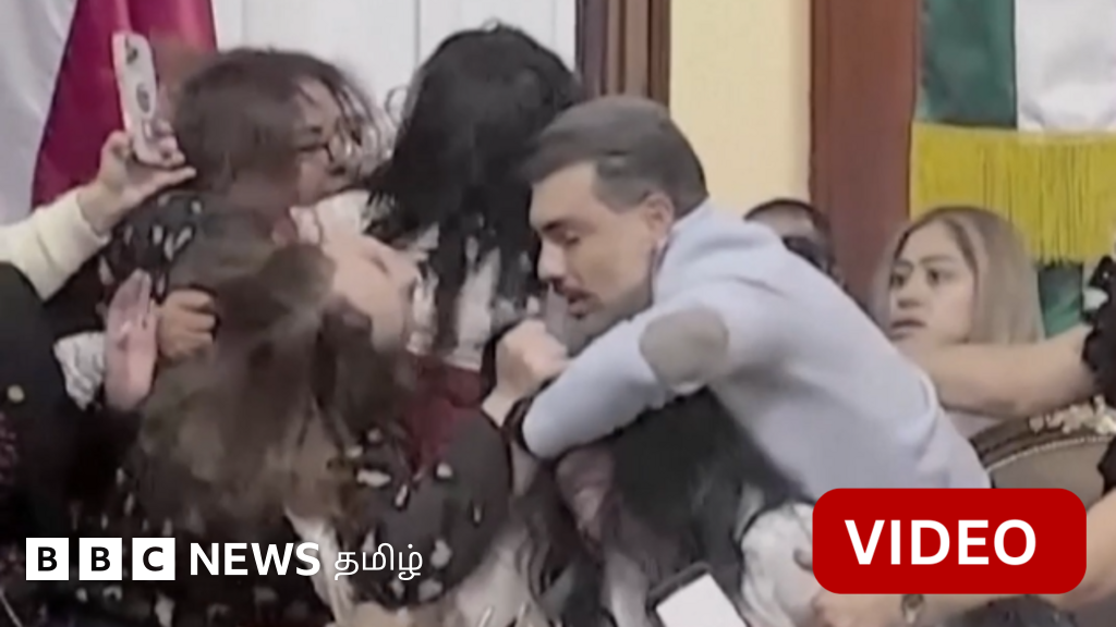 காணொளி: மெக்ஸிகோ நாடாளுமன்றத்தில் முடியைப் பிடித்து இழுத்து சண்டை