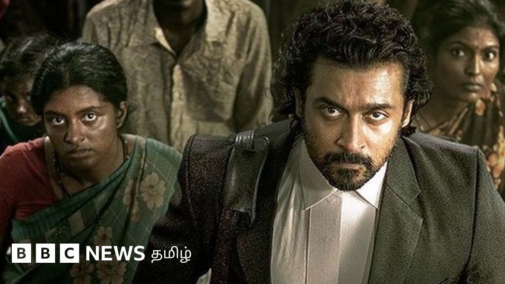 ஜெய் பீம் - சூர்யா படத்தின் சினிமா விம்சர்சனம்