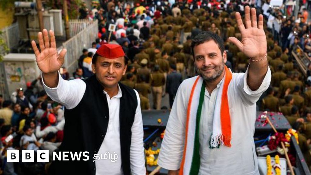 இந்தியா கூட்டணி: உத்தர பிரதேசத்தில் காங்கிரஸுக்கு தென்படும் நம்பிக்கை ஒளி நீடிக்குமா?