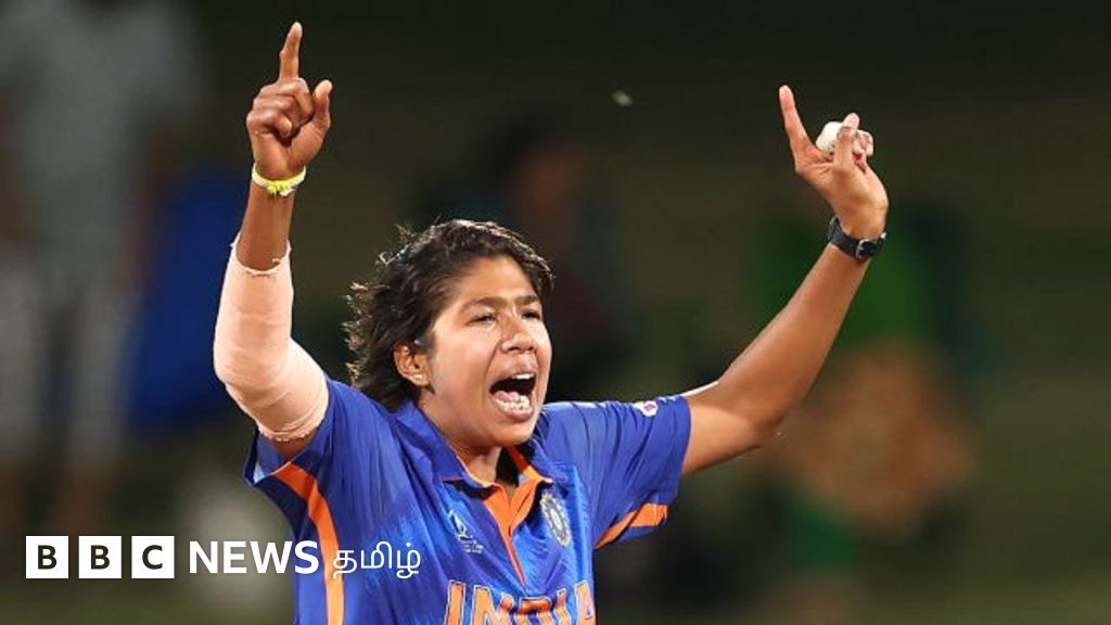 ஜூலன் கோஸ்வாமி: முடிவுக்கு வருகிறது இரு தசாப்த கிரிக்கெட் வாழ்க்கை - இந்திய 'வேகப் பெண்' சாதித்தது என்ன?
