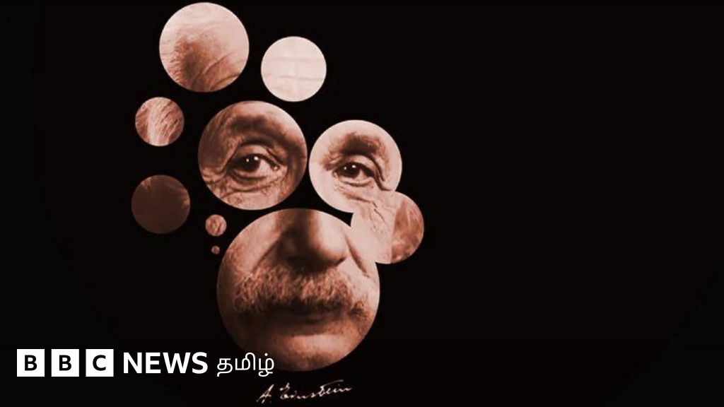 இறந்த மூதாதையர்களை நாம் சந்திக்க முடியுமா? - ஐன்ஸ்டீனின் குவாண்டம் மெக்கானிக்ஸ் சொல்வது என்ன?