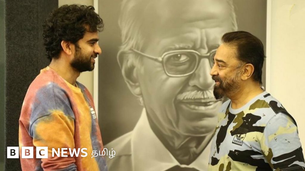 மன்மதலீலை: 