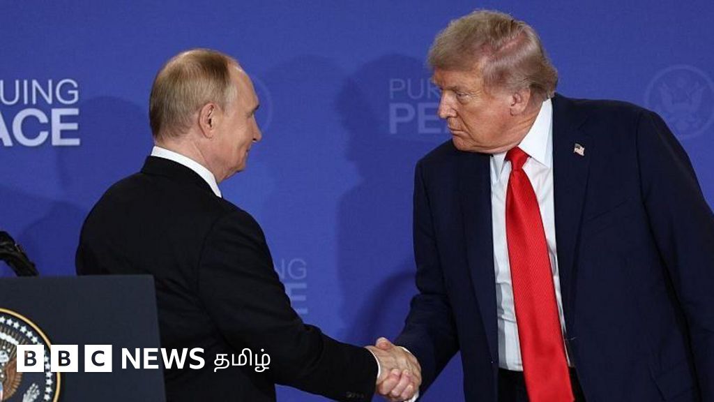 புதின் செயலால் டிரம்புக்கு அவமானமா? அலாஸ்கா சந்திப்பில் யாருக்கு என்ன கிடைத்தது? 