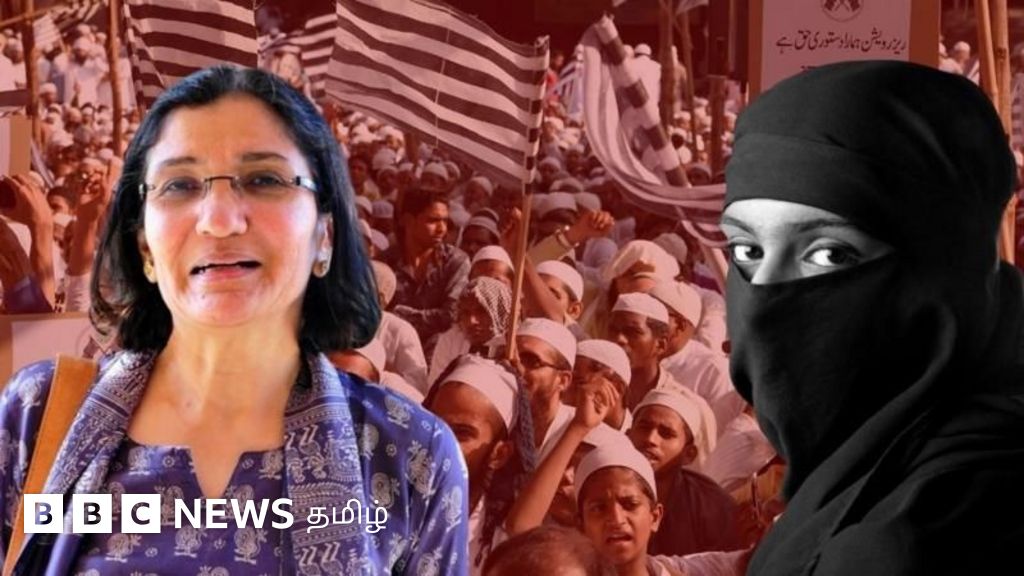 குஜராத்: பொது சிவில் சட்டத்தை இஸ்லாமிய பெண்கள் எவ்வாறு பார்க்கிறார்கள்?
