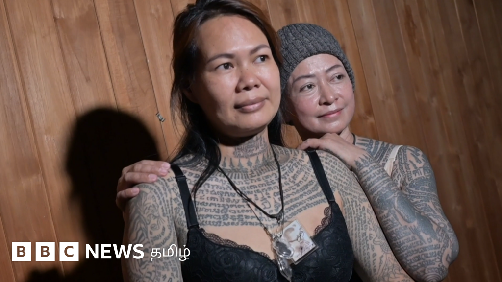 உடல் முழுவதும் பச்சைக் குத்திக்கொள்ள ஆர்வம் காட்டும் தாய்லாந்து பெண்கள்