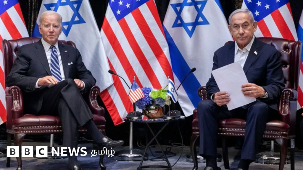 அமெரிக்க - இஸ்ரேல் உறவின் 'முதுகெலும்பு' முறிகிறதா? பைடனின் அறிவிப்பால் ஏற்பட்டிருக்கும் விளைவு என்ன?