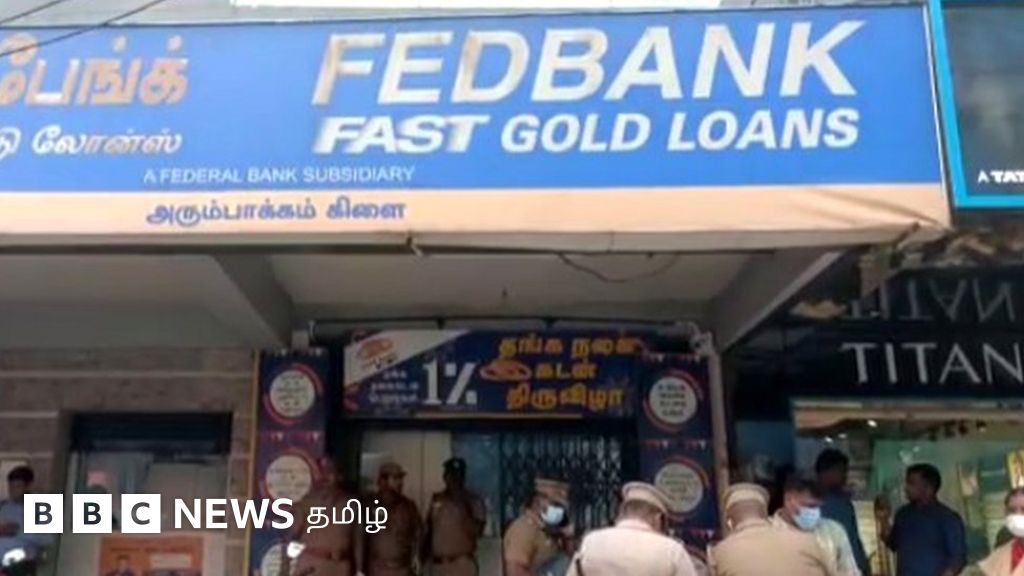 சென்னை வங்கி நகை கொள்ளை - வாடிக்கையாளர்களுக்கு என்ன பதில்?