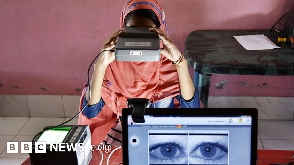 இந்திய குற்றவியல் நடைமுறை அடையாள மசோதா தனியுரிமைக்கு எதிரானதா? ஓர் அலசல்